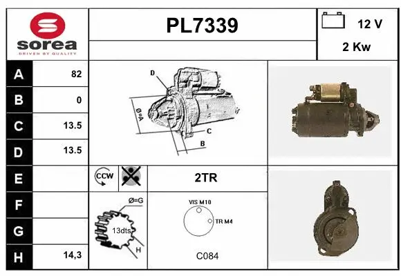 PL7339 SERA Стартер (фото 1)