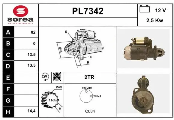 PL7342 SERA Стартер (фото 1)