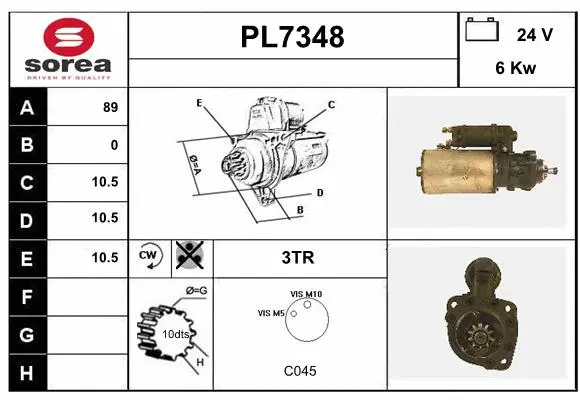 PL7348 SERA Стартер (фото 1)