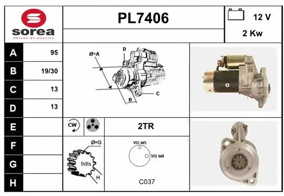 PL7406 SERA Стартер (фото 1)