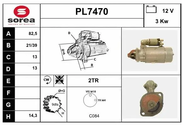 PL7470 SERA Стартер (фото 1)