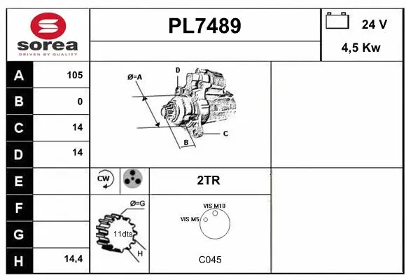 PL7489 SERA Стартер (фото 1)