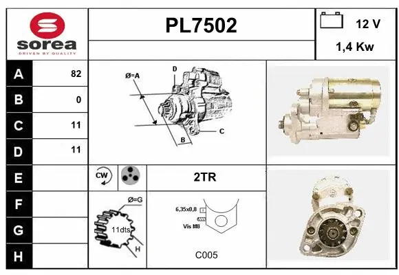 PL7502 SERA Стартер (фото 1)