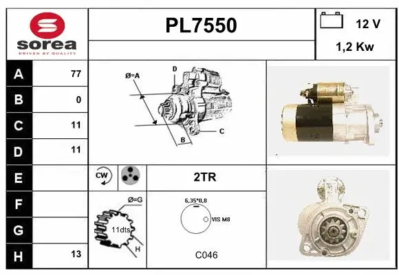 PL7550 SERA Стартер (фото 1)