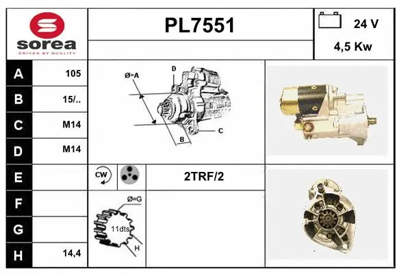 PL7551 SERA Стартер (фото 1)