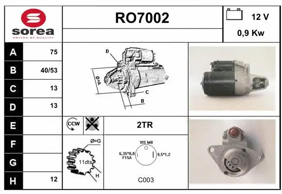 RO7002 SERA Стартер (фото 1)