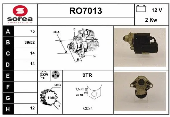 RO7013 SERA Стартер (фото 1)