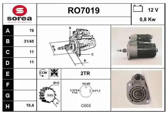 RO7019 SERA Стартер (фото 1)