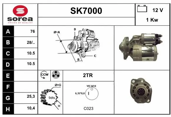 SK7000 SERA Стартер (фото 1)