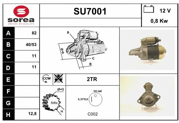 SU7001 SERA Стартер (фото 1)