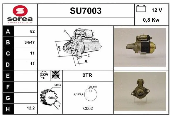 SU7003 SERA Стартер (фото 1)