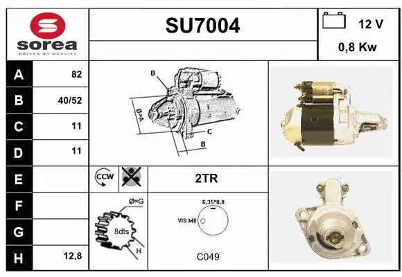 SU7004 SERA Стартер (фото 1)