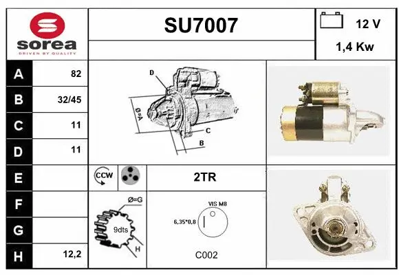 SU7007 SERA Стартер (фото 1)