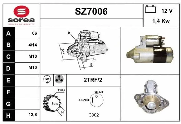 SZ7006 SERA Стартер (фото 1)