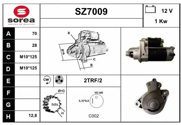 SZ7009 SERA Стартер (фото 1)