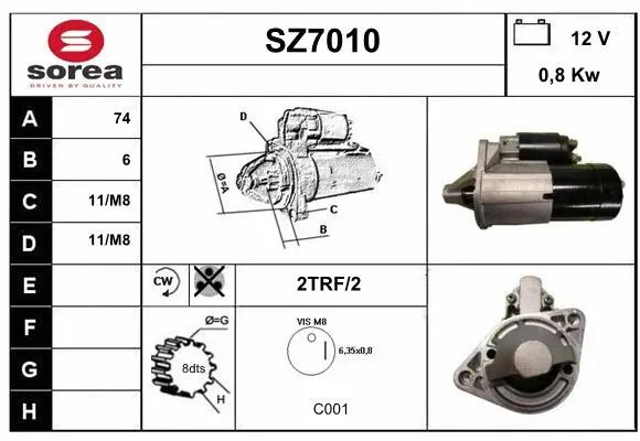 SZ7010 SERA Стартер (фото 1)