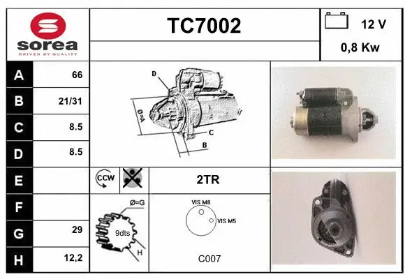 TC7002 SERA Стартер (фото 1)