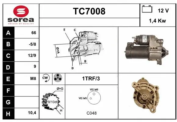 TC7008 SERA Стартер (фото 1)