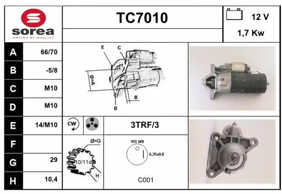 TC7010 SERA Стартер (фото 1)