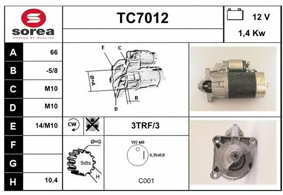 TC7012 SERA Стартер (фото 1)