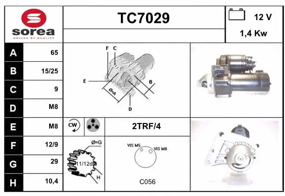 TC7029 SERA Стартер (фото 1)