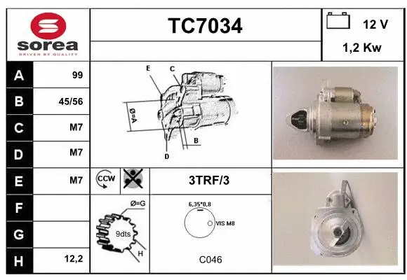 TC7034 SERA Стартер (фото 1)