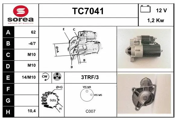 TC7041 SERA Стартер (фото 1)
