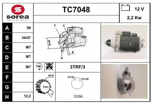 TC7048 SERA Стартер (фото 1)