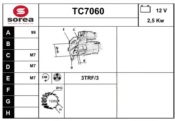 TC7060 SERA Стартер (фото 1)