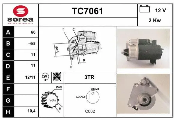 TC7061 SERA Стартер (фото 1)