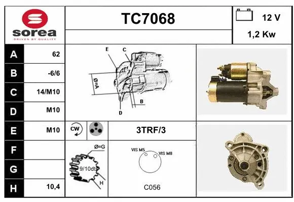 TC7068 SERA Стартер (фото 1)