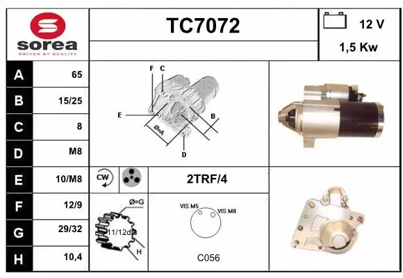 TC7072 SERA Стартер (фото 1)