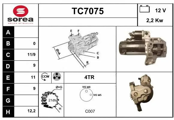 TC7075 SERA Стартер (фото 1)