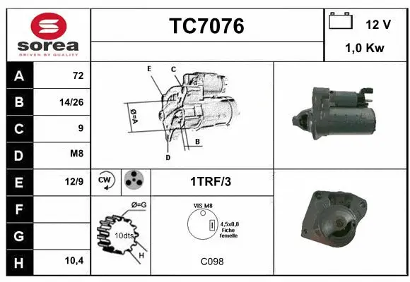 TC7076 SERA Стартер (фото 1)