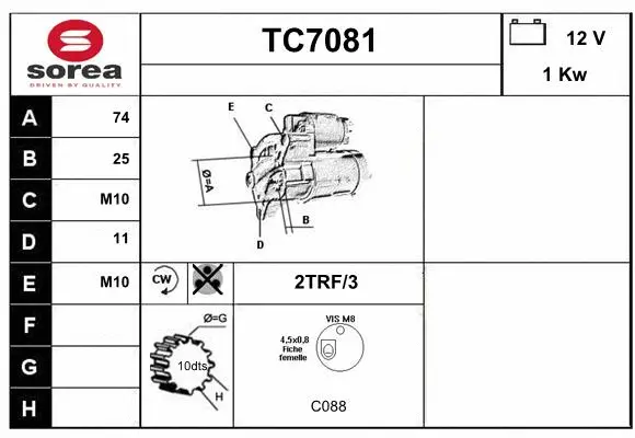 TC7081 SERA Стартер (фото 1)