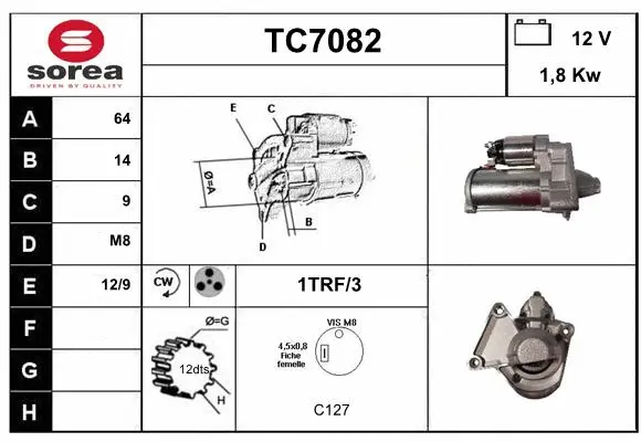 TC7082 SERA Стартер (фото 1)