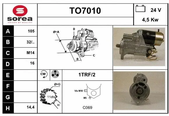 TO7010 SERA Стартер (фото 1)