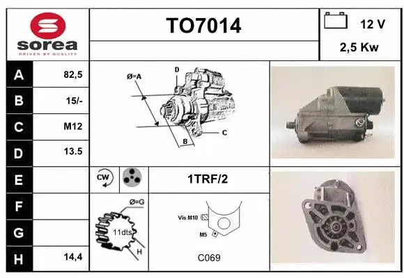 TO7014 SERA Стартер (фото 1)