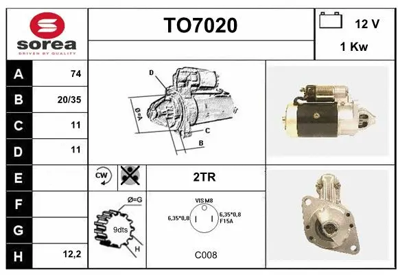 TO7020 SERA Стартер (фото 1)