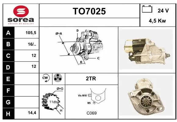 TO7025 SERA Стартер (фото 1)