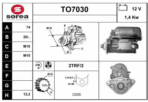 TO7030 SERA Стартер (фото 1)