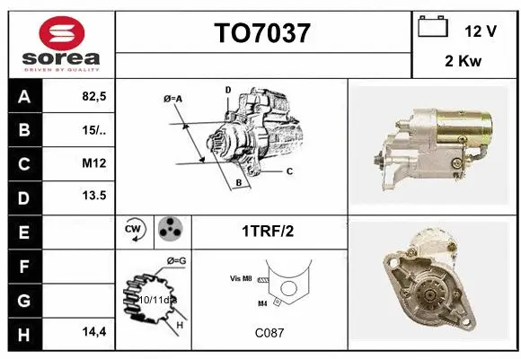 TO7037 SERA Стартер (фото 1)