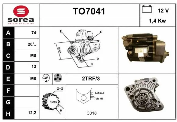 TO7041 SERA Стартер (фото 1)