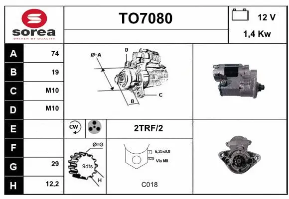 TO7080 SERA Стартер (фото 1)