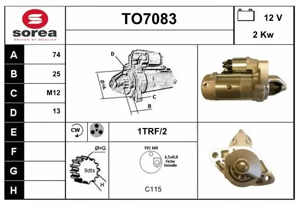 TO7083 SERA Стартер (фото 1)