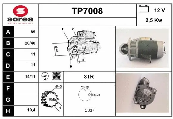 TP7008 SERA Стартер (фото 1)