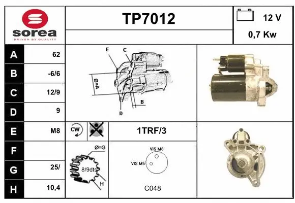 TP7012 SERA Стартер (фото 1)