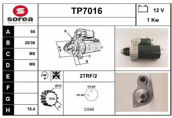 TP7016 SERA Стартер (фото 1)