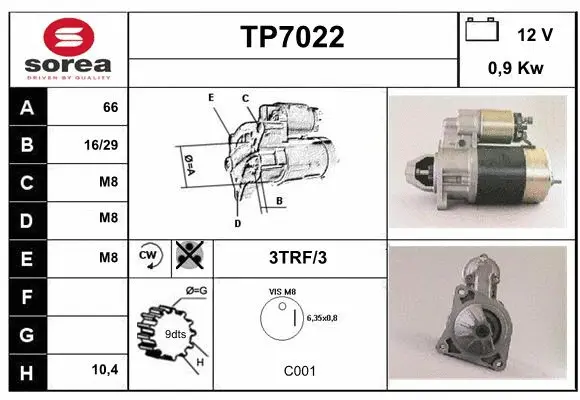 TP7022 SERA Стартер (фото 1)