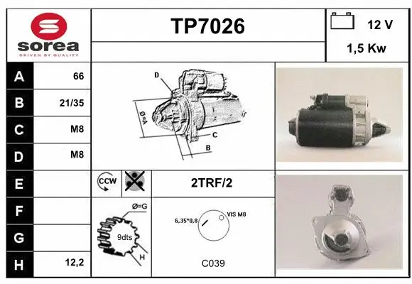 TP7026 SERA Стартер (фото 1)